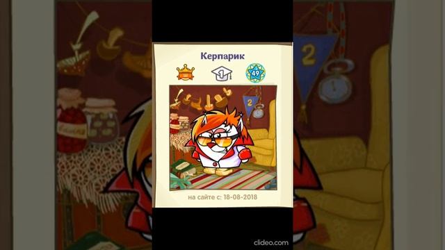 ОГО,ЛИЦЕМЕРЫ И ПОДЛИЗЫ ШАРАРАМА 2020!!!