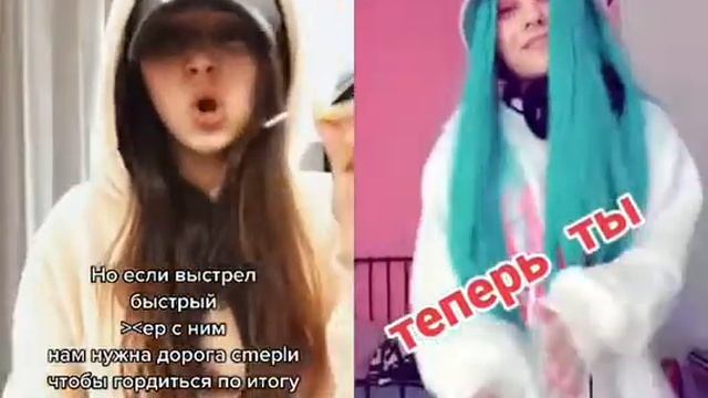 Канима дует смотреть онлайн
