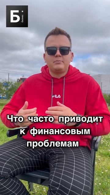Ошибки в бизнесе #shorts #бизнес #бизнесснуля #бизнесидеи #заработок смотреть онлайн