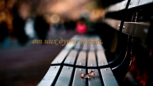 Прости любовь смотреть онлайн