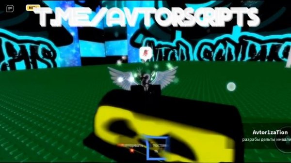 💥Roblox Script No FE Nuke, роблокс скрипт на взрыв💥