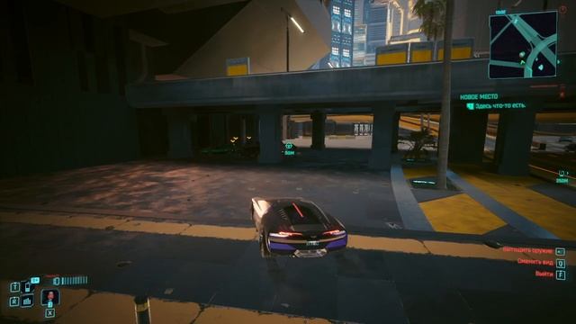 Cyberpunk 2077 #112 смотреть онлайн