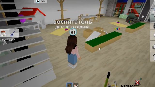 "BROOKHAVEN в Roblox: Раскрываю Секреты и Веселюсь! Подпишись, ? смотреть онлайн