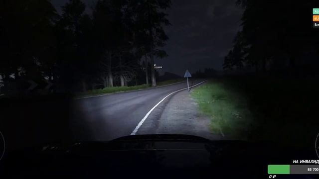 Forza Horizon 4 | Гоняем с братишками смотреть онлайн