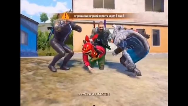 песня ВИКТОР PUBG MOBILE