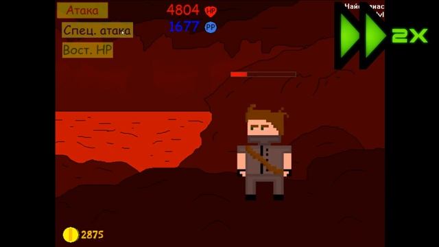 Циклы | Тайная Комната 2015 смотреть онлайн