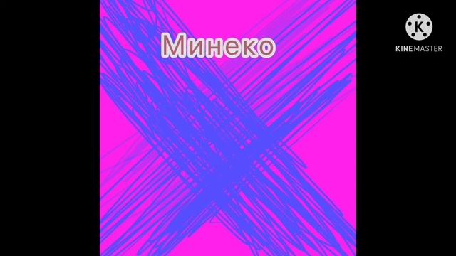 КРИТИКА мини - фильма Школа стихий 🔥💧⚡❄🌀🌈 . Годно или Говно смотреть онлайн