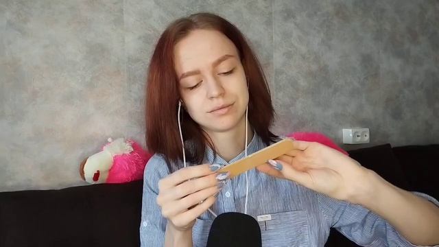 ASMR.Макияж для твоей подружки. Таппинг для крепкого сна