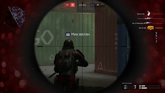 Warface #81 смотреть онлайн