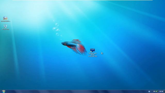 Установка Windows XP DM Edition v.11.7.4 CD смотреть онлайн