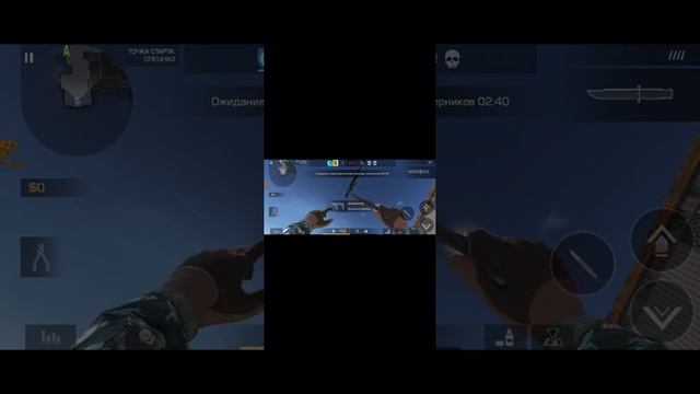 с т э н д и к