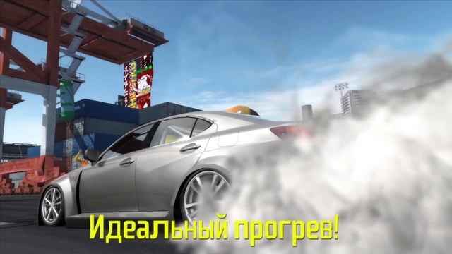 Need for Speed ProStreet #68 смотреть онлайн
