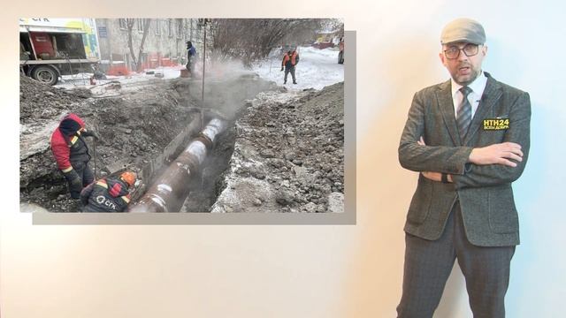 В Новосибирске 158 зданий остались без отопления и горя