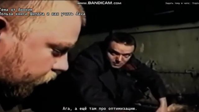 Польза книги Шилдта и как учить Java - Зеленый слоник смотреть онлайн