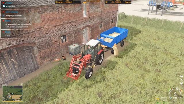Farming Simulator 19 | FS19 - Продажа урожая и покупка КОРОВ! | Прох?