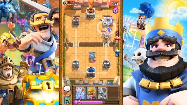 Clash Royale : ИСПЫТАНИЕ ВСЛЕПУЮ ! смотреть онлайн