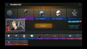 Абовину выпал паук из новой колекции🕷️