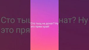 караоке мама удалила роблокс