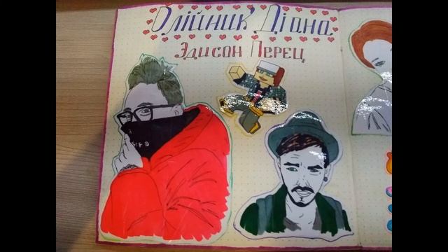 25 собранных коллекций, 25 идей для распаковки бумажных сюрпризов #1 смотреть онлайн