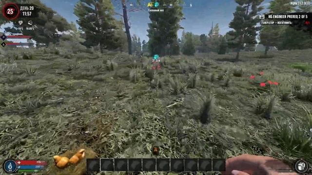 Новые торговцы #13||  7 Days To Die || мод WAR3ZUK AIO || Хардкор