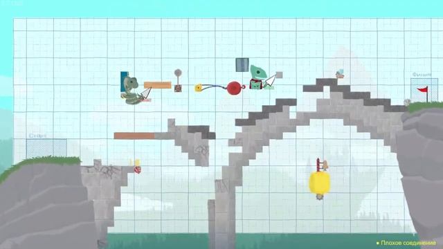 Ultimate Chicken Horse #1 И КАК ЭТО ПРОЙТИ