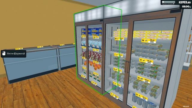 ЧЕТВЕРТЫЙ РАБОТНИК СКЛАДА В МАГАЗИНЕ! - SUPERMARKET SIMULATOR смотреть онлайн