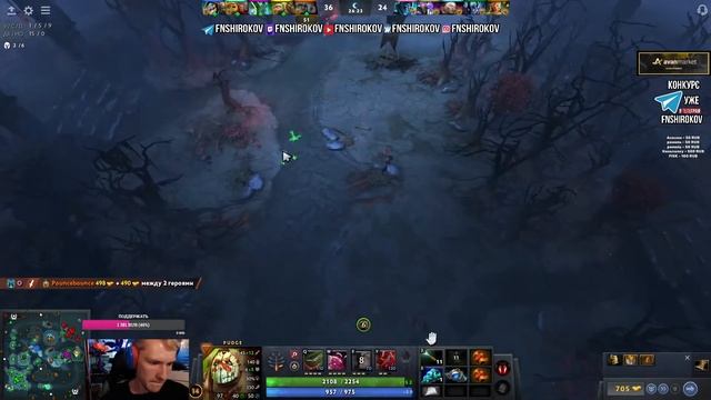 ДОТА 2 ГЛАЗАМИ НОВИЧКА В 2024 ГОДУ