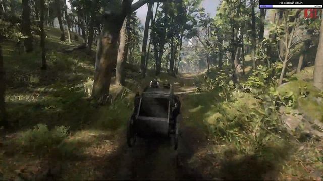 МЕЛАНХОЛИЯ РП / TigaXD