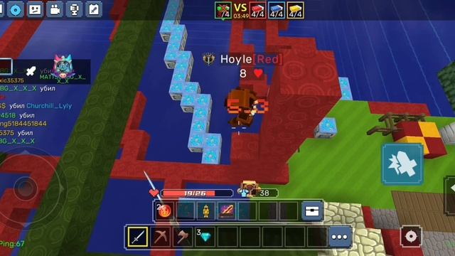bed wars Lite/моменты часть 2 смотреть онлайн