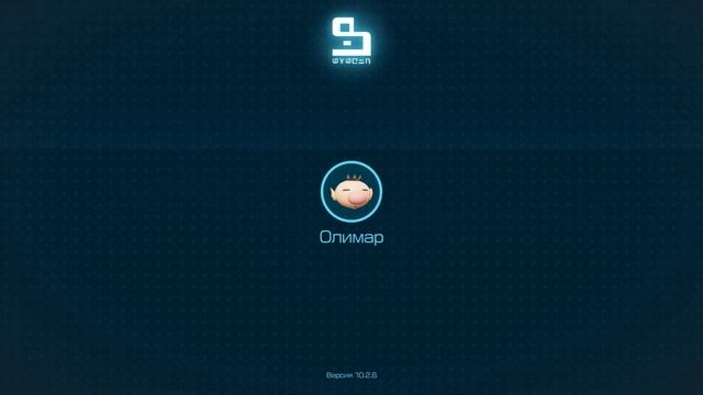 Pikmin 4 - Демонстрация перевода