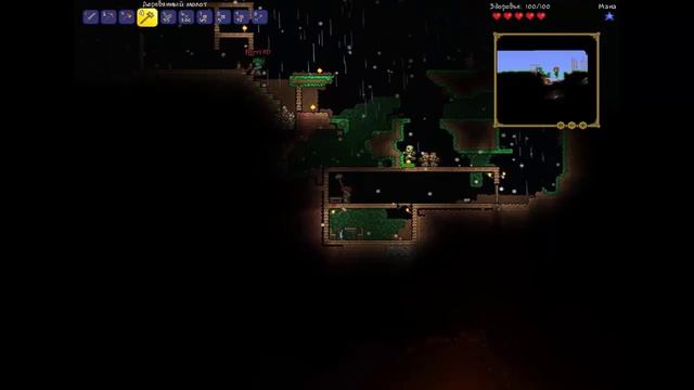 Terraria - 1 Серия | Начало с Кирри3D