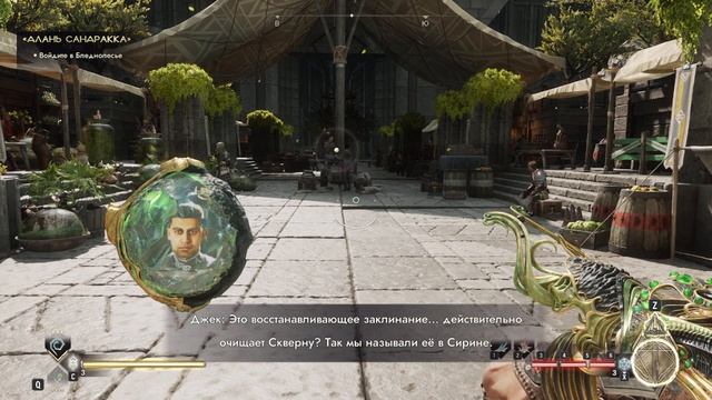 Immortals of Aveum * ЧАСТЬ 2 * прохождение с Русской озвучкой смотреть онлайн