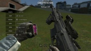 Топ 10 модав на Гаррис мод