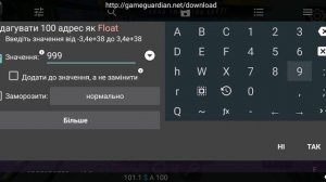 Как накрутить деньги с гг в кар паркинге