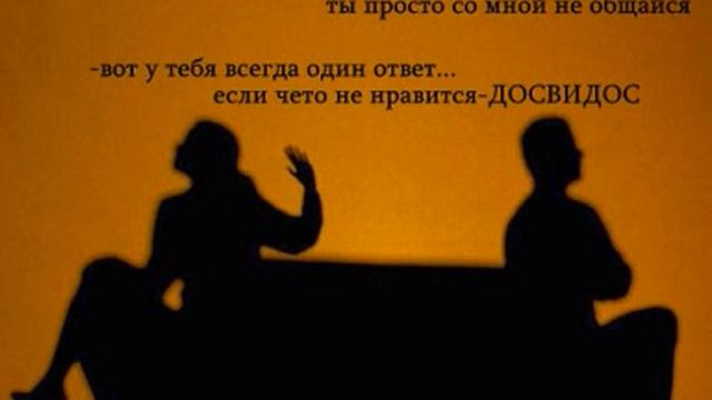 ЦВЕТ НОЧИ....для него смотреть онлайн