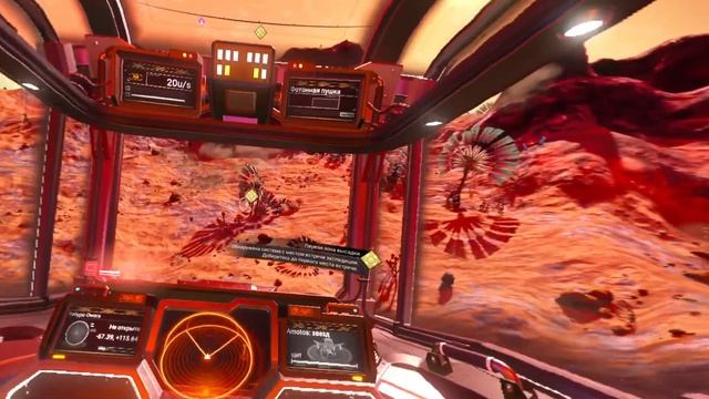 No man's sky, экспедиция 14, серия 2 смотреть онлайн