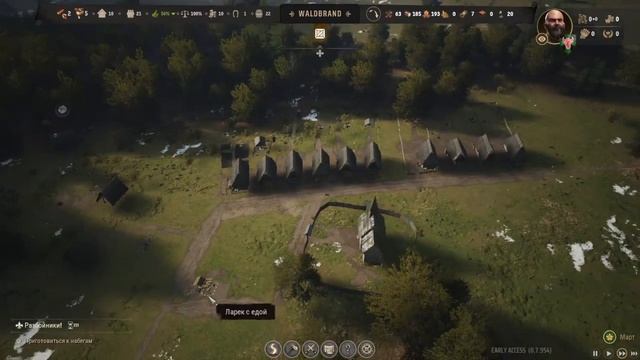 ГРАБИМ ГРАБИТЕЛЕЙ\ПРОХОЖДЕНИЕ\обзор\MANOR LORDS\#manorlords #lords смотреть онлайн