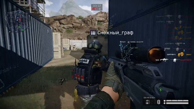 Warface #56 смотреть онлайн