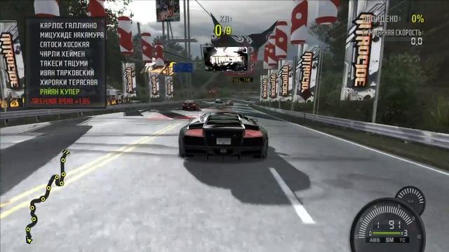 Need for Speed ProStreet #112 смотреть онлайн