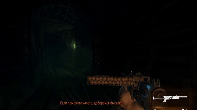 Metro Redux как смотрится в 2025 смотреть онлайн