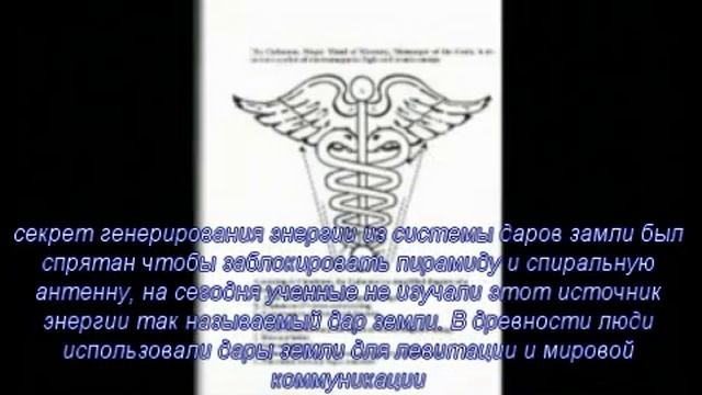 Arrival ,часть 6 ,русский перевод.mp4.mp4 смотреть онлайн