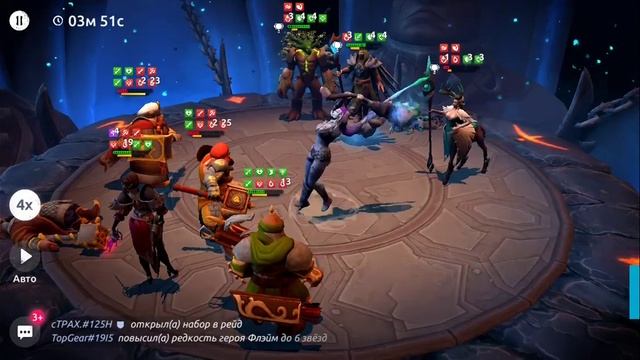 Age of Magic Турнир часть 2 или Я не умею играть научите! смотреть онлайн