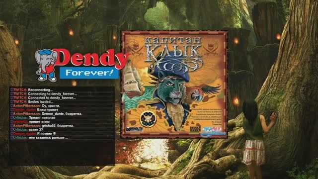 Михалыч - Claw (revisit) / стрим HD720 смотреть онлайн