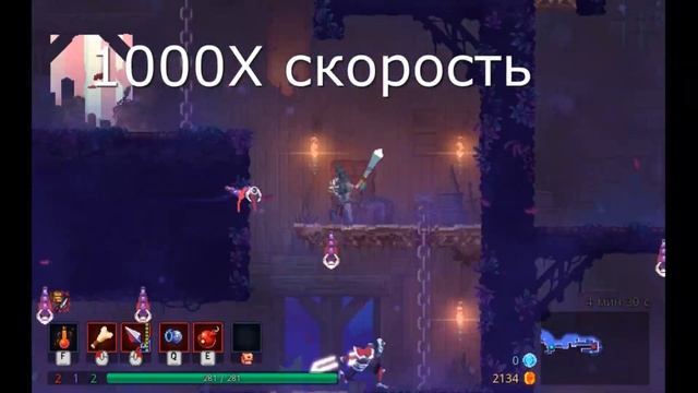 ОПЯТЬ ЗАНОВО! | ПУТЬ НОВИЧКА В DEAD CELLS #1 | смотреть онлайн