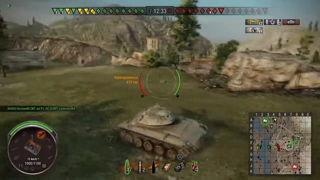 Маленький мастер с большим фугасом WoT PS4 смотреть онлайн