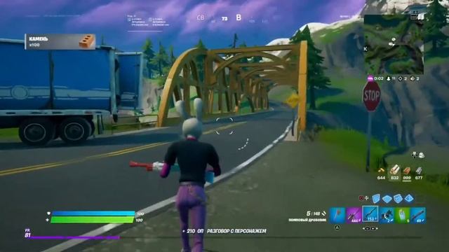 Зделал 9 килов за скин Guggimon! Топ 1? Фортнайт Королевская Битва . Fortnite Battle Royale . смотреть онлайн