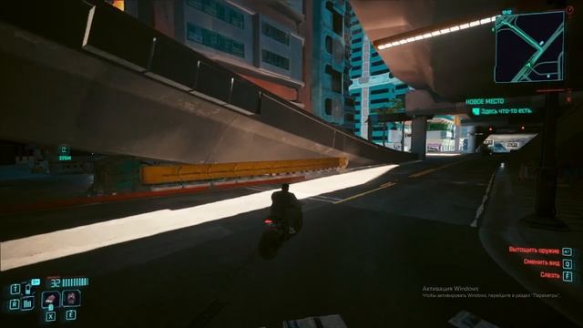 Cyberpunk 2077 #179 часовой стрим смотреть онлайн