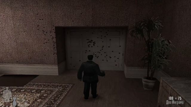 Max Payne 1 № 13 Пердом вверх дном 4