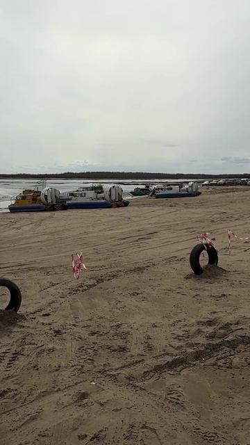 ОТПРАВИЛИСЬ ЗА 5.К КИЛОМЕТРОВ НА ОХОТУ