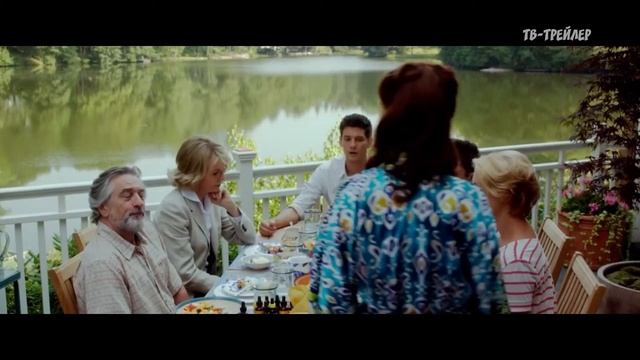 Большая свадьба rolik 1 NET 300ms смотреть онлайн